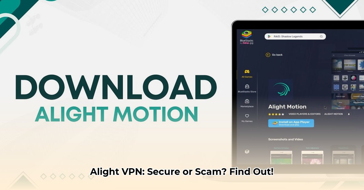 alight-vpn